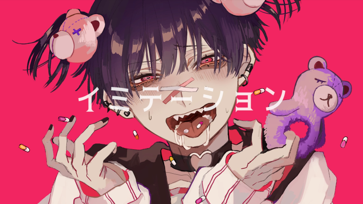  【v flower】 이미테이션 (イミテーション)／FLG4 [듣기/가사 번역]