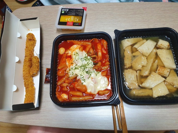 [분홍스머프][열정분식소][떡볶이][닭밝이먹고싶었지만][대왕오징어튀김][대호지ic][당진토지매물문의][떡볶이홀릭][대호지면개발][당진대산고속도로]