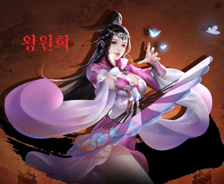  열혈군영전 사전예약 : 삼국지 전략 시뮬레이션 모바일게임
