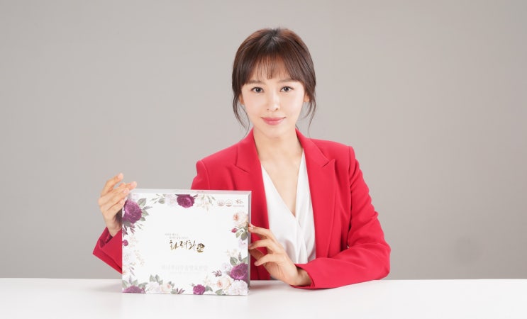  "강성연의 화려화" 신과함께 이벤트!