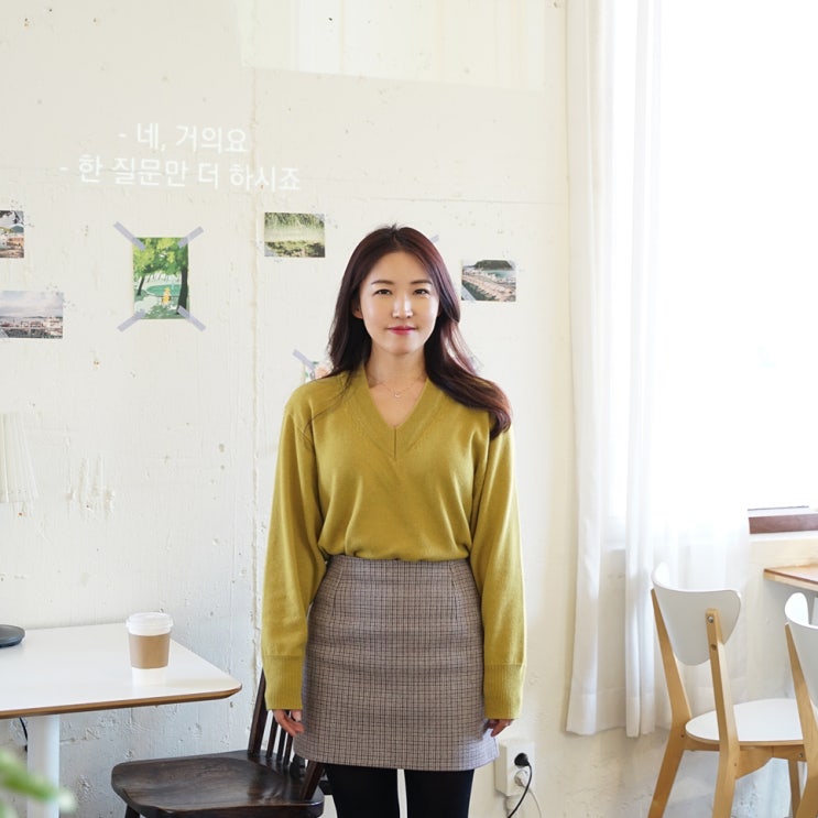  소울프러너 캐시미어스웨터 데일리 니트 코디