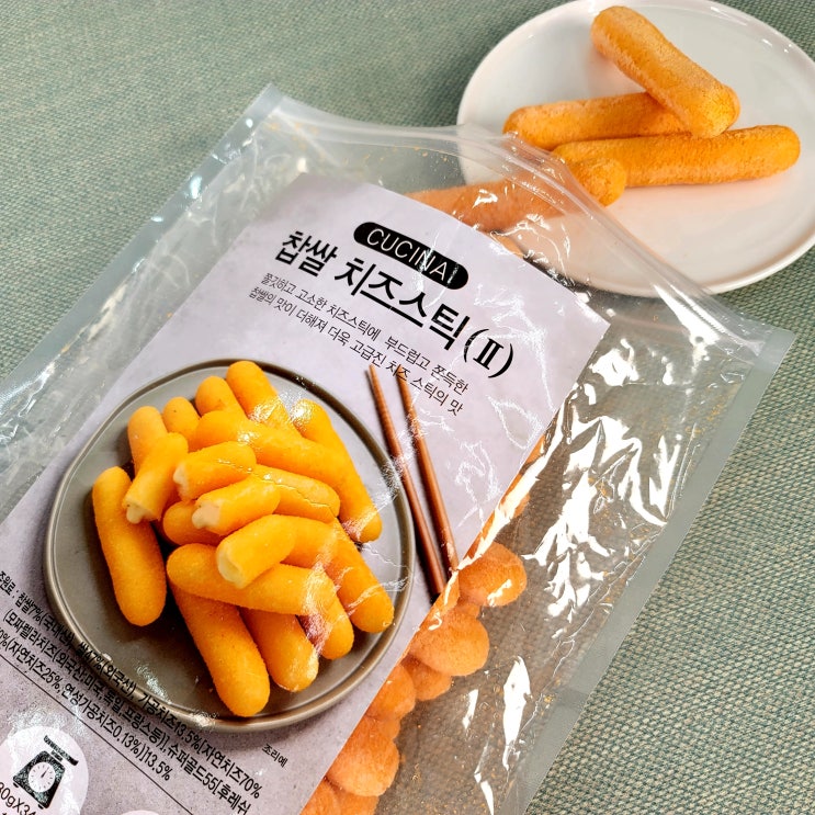  [만개의리뷰] 쫀득하고 고소한 간식! 쿠치나 찹쌀치즈스틱 