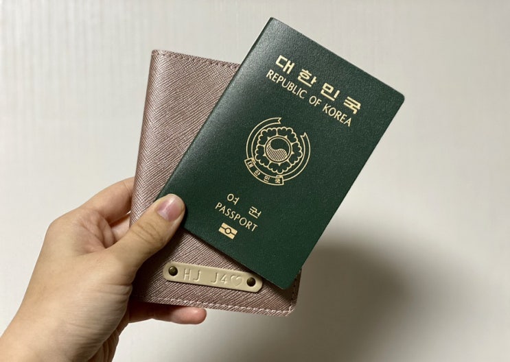 여권(영문)이름 변경, 한글이름 영어로 변환하기_여권이름변경,영문이름변경,영어표기,로마자표기법 여권(영문)이름 변경, 한글이름 영어로 변환하기_여권이름변경,영문이름변경,영어표기,로마자표기법