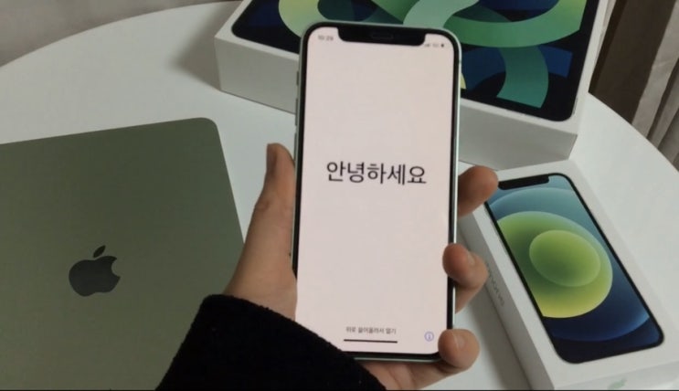  아이폰 공장 초기화 및 초기 설정 팁 (홈버튼 고장 시 해결법 포함)