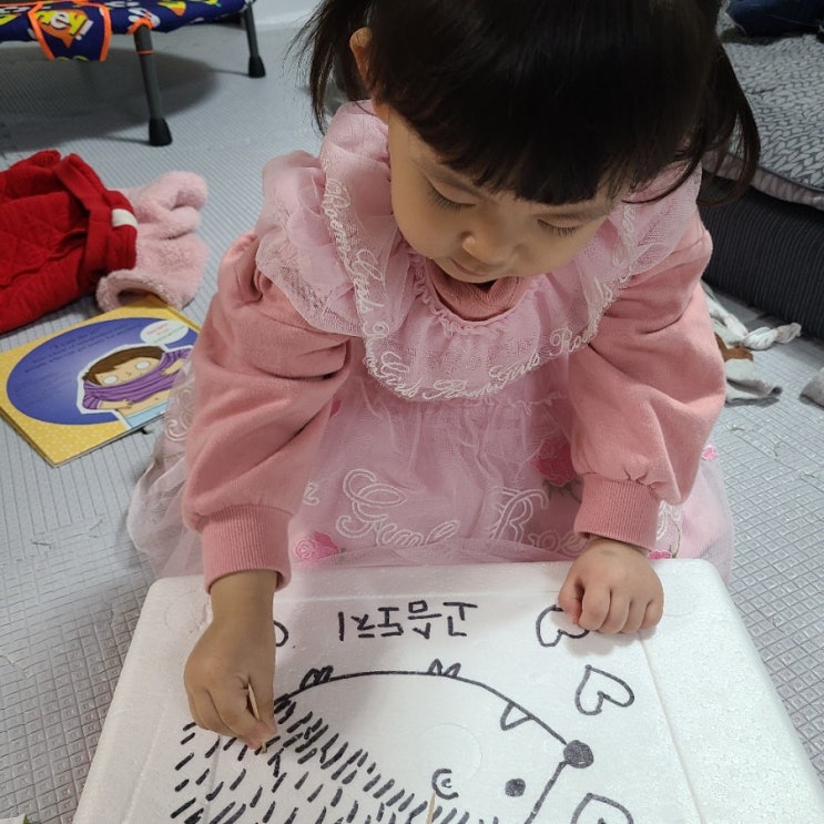  이쑤시개로 고슴도치가시 만들기(독후 활동)
