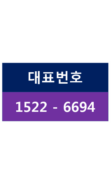  세종시토지안내 금강조망 전원주택지 부강면 리버펠리스분양