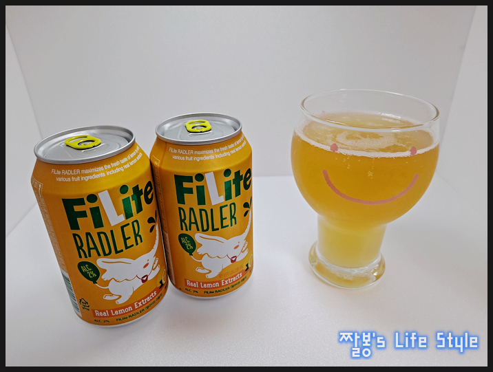  필라이트 라들러 레몬 맥주~ 가볍게 마시는 알콜 2% 코끼리 맥주
