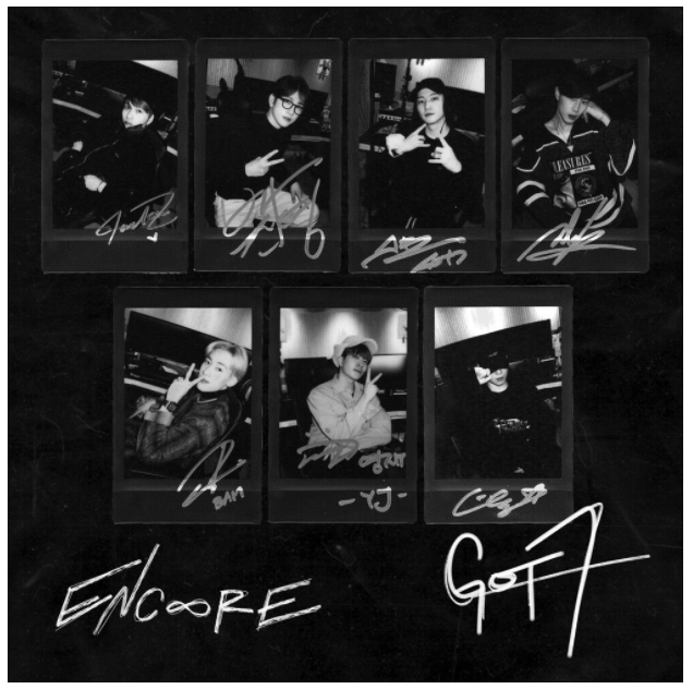  영원한 아가새를 위한 노래 GOT7(갓세븐)-앙코르(Encore) 듣기/뮤비/가사
