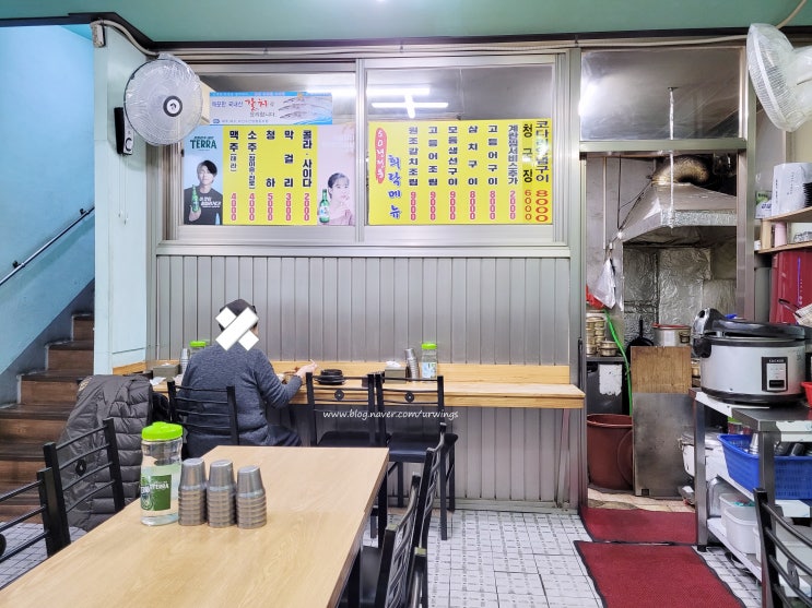  2021.02 (3) 남대문 희락갈치 & 명동교자 명동칼국수 등 방문