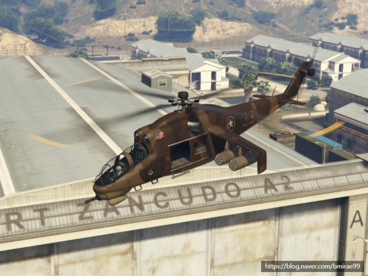  [GTA 차량] 항공 이동수단 - 헬리콥터 소개
