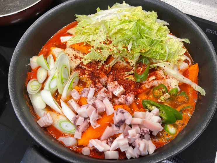  [제품] 선물받은 그맛떡볶이 제가 한번 조리해보겠습니다.