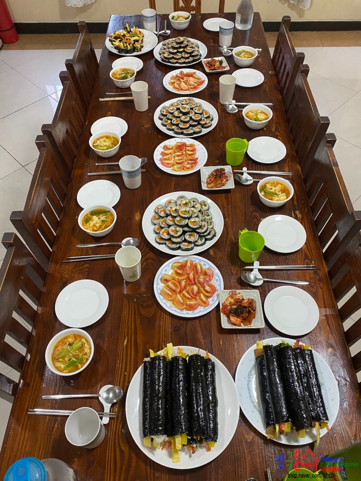  필리핀 홈스테이 잉글홈의 김밥 천국~