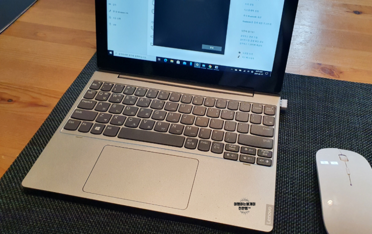  레노버 Ideapad D330-10IGM 실사용 후기