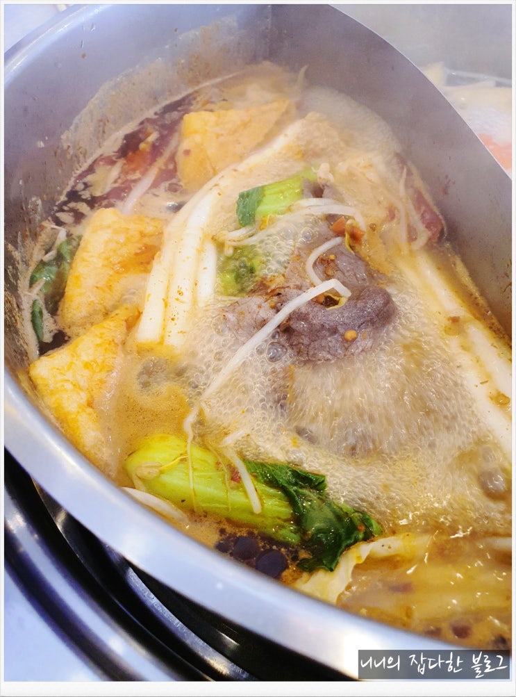  건대훠궈먹으러 갈땐! 무한리필로 먹을수 있는 중경식객~