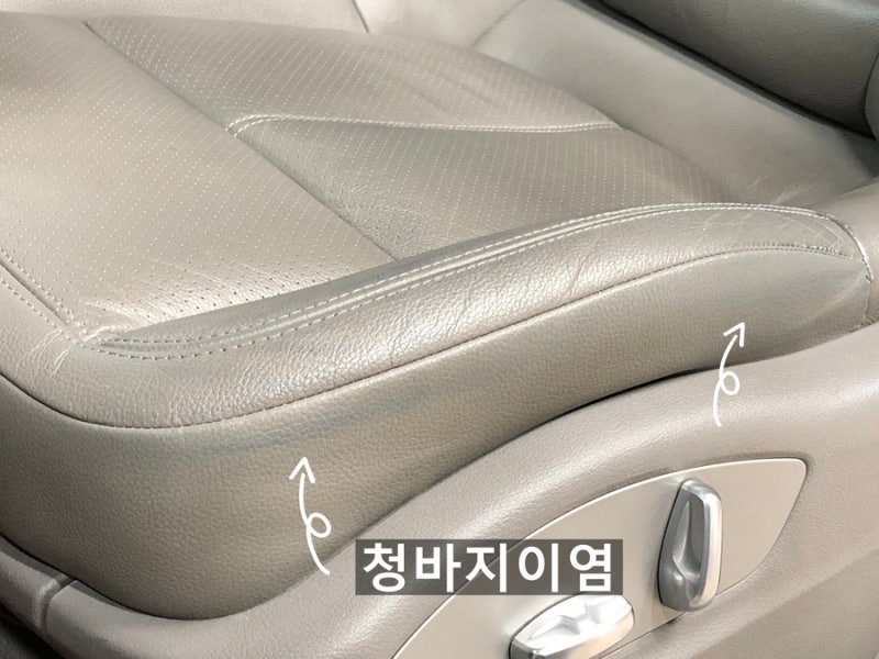 과천 삼부골로 / 실내복원/교체 / 포르쉐 / 카이엔