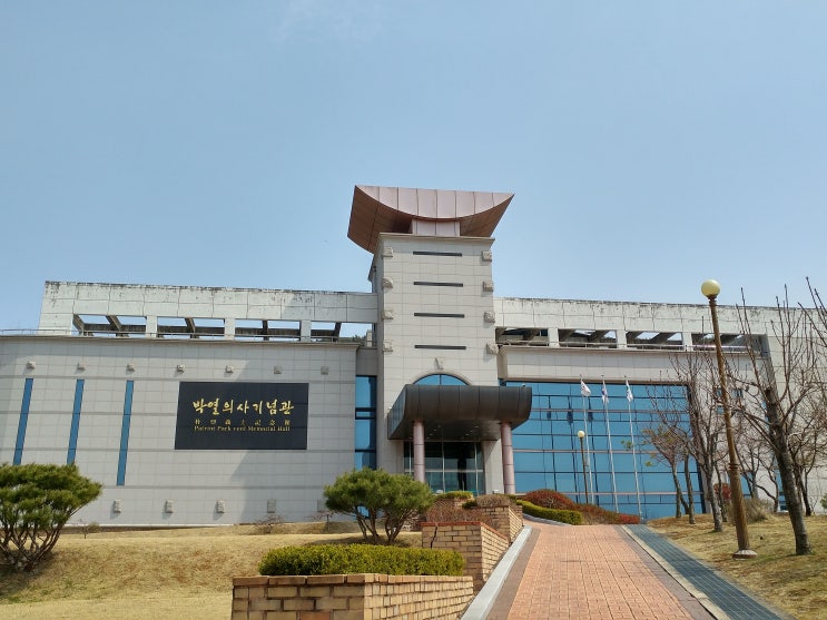 경상북도 문경여행 (박열의사 기념관) 그리고 박열과 가네코 후미코의 생애 경상북도 문경여행 (박열의사 기념관) 그리고 박열과 가네코 후미코의 생애