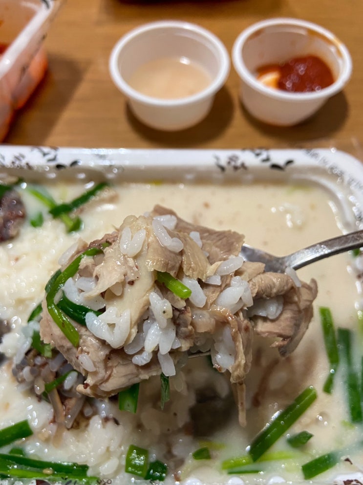  역삼역 순대국 맛집 부산아지매국밥, 두그릇 먹고싶음