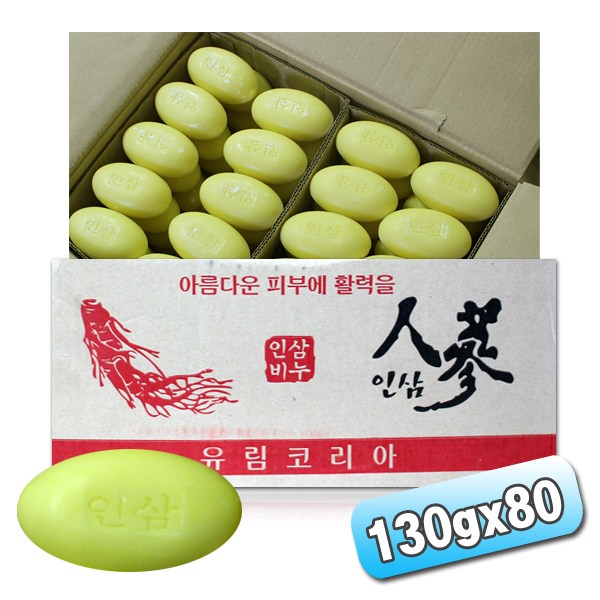 선호도 높은 유림코리아 인삼 비누, 130g, 80개 ··· 선호도 높은 유림코리아 인삼 비누, 130g, 80개 ···