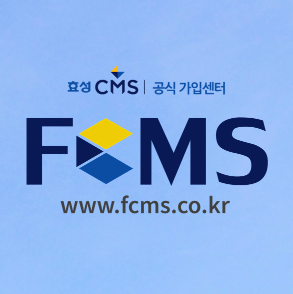  편리한 관리비자동이체 찾고 계신가요
