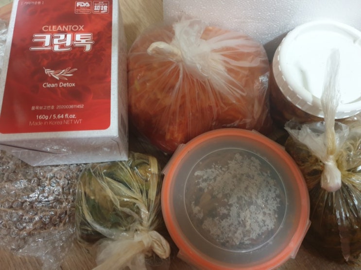  엄빠 택배~^^ 크린톡 정월대보름 나물반찬