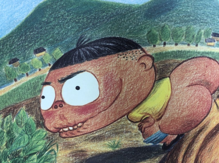  사라질까 걱정되는 옛 이야기들 [똥호박]