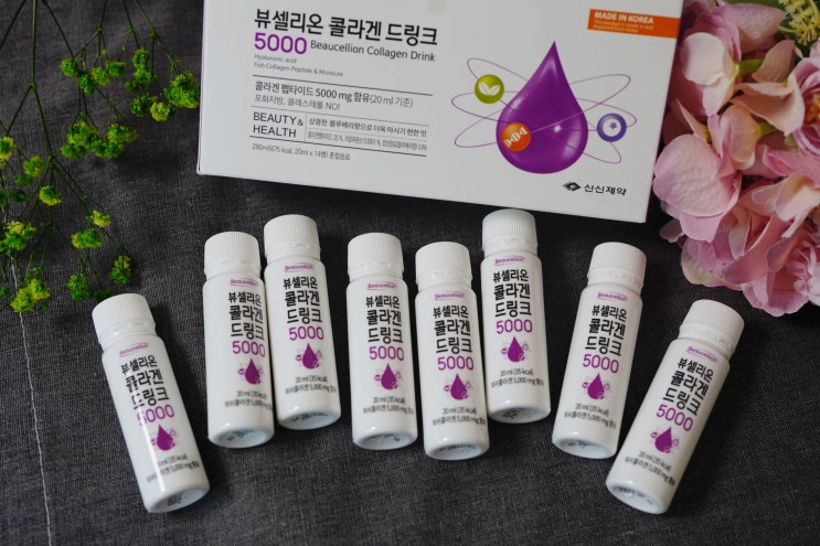  마시는 콜라겐 뷰셀리온 콜라겐드링크5000 맛있게 챙기자