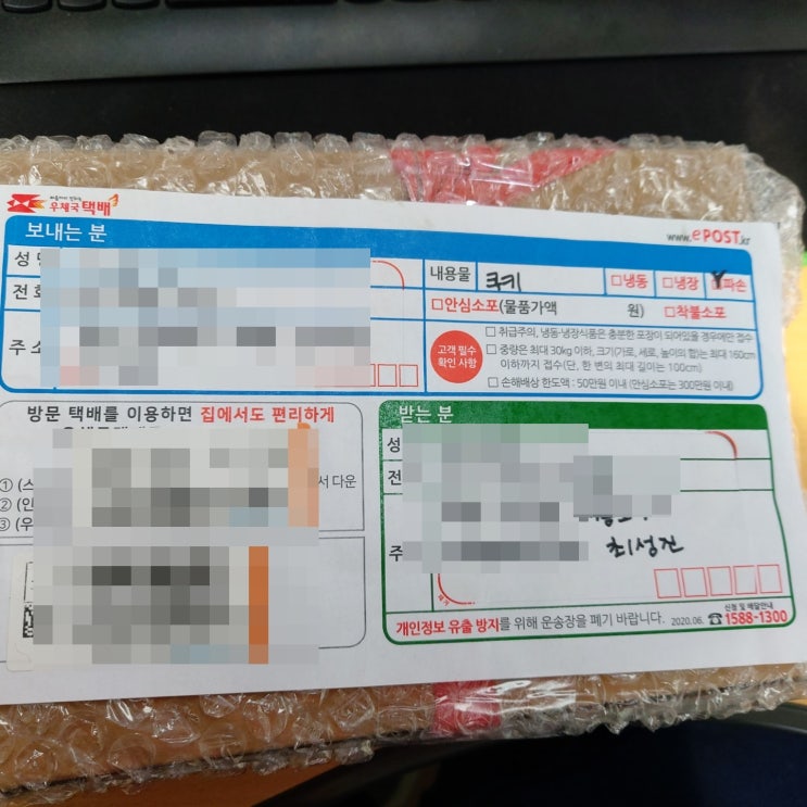  쿠키 사업 너무 하고 싶어요