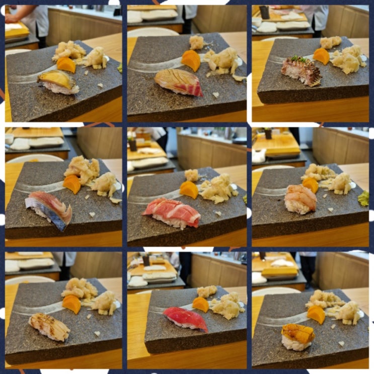  용산 한남동 스시고코로 스시 오마카세 데이트 런치 가성비 맛집추천