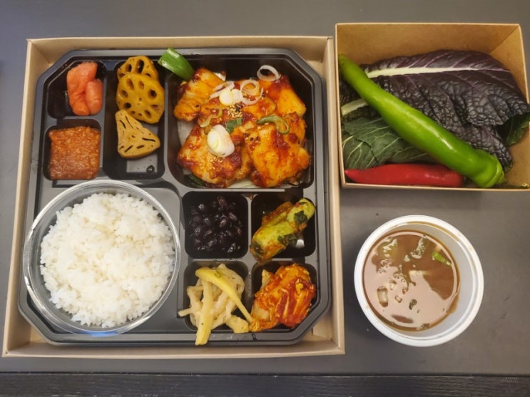  포포인츠 바이 쉐라톤 서울 강남 에볼루선 투고 도시락 서비스 및 프트니스센터 와 조식..... 추가