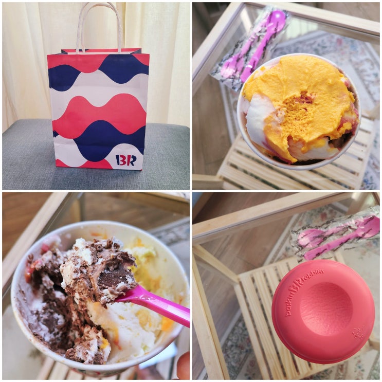 베라 아이스크림 종류 사이즈 가격 파인트 구매 후기(크림치즈 포레스트 아이스 밀카 초콜릿 레인보우 샤베트)