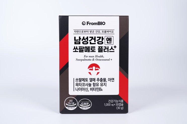 프롬바이오 쏘팔메토 플러스로 전립선건강 챙기기
