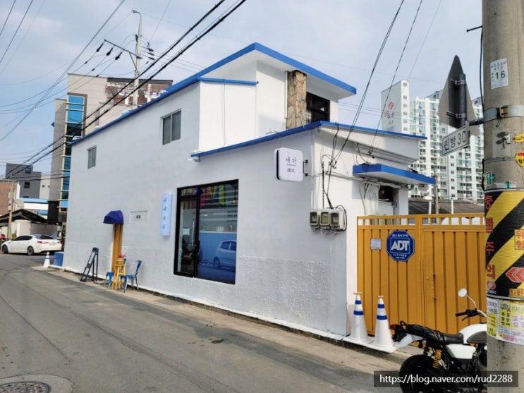  내돈내먹) 제주도 느낌 나는 카페-애하