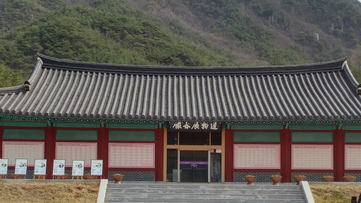 경상북도 문경여행 (운강 이강년 기념관)