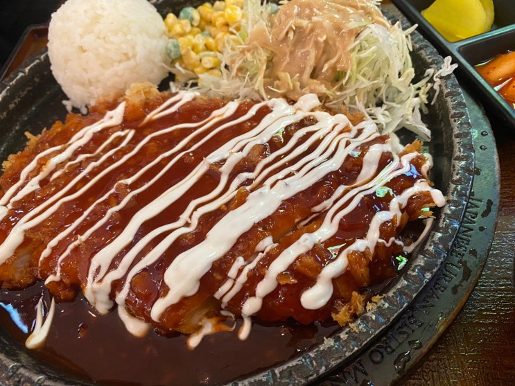  종로3가 미소야 맛있는 메뉴 모음 20대 직장인 일상~!