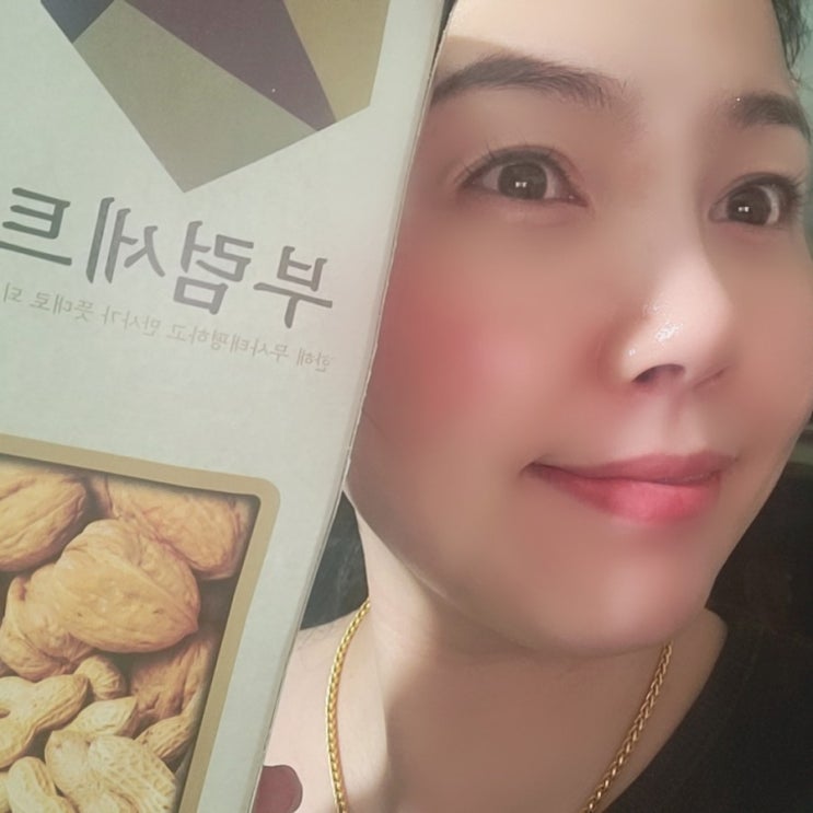  안산밥집 미소한식뷔페 오곡밥세트 집밥나물