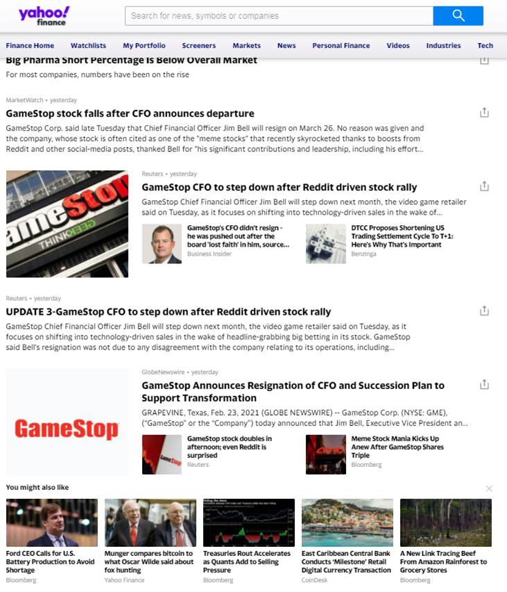  게임스탑 주가 / 게임스톱 반등 이유 (Gamestop, GME)
