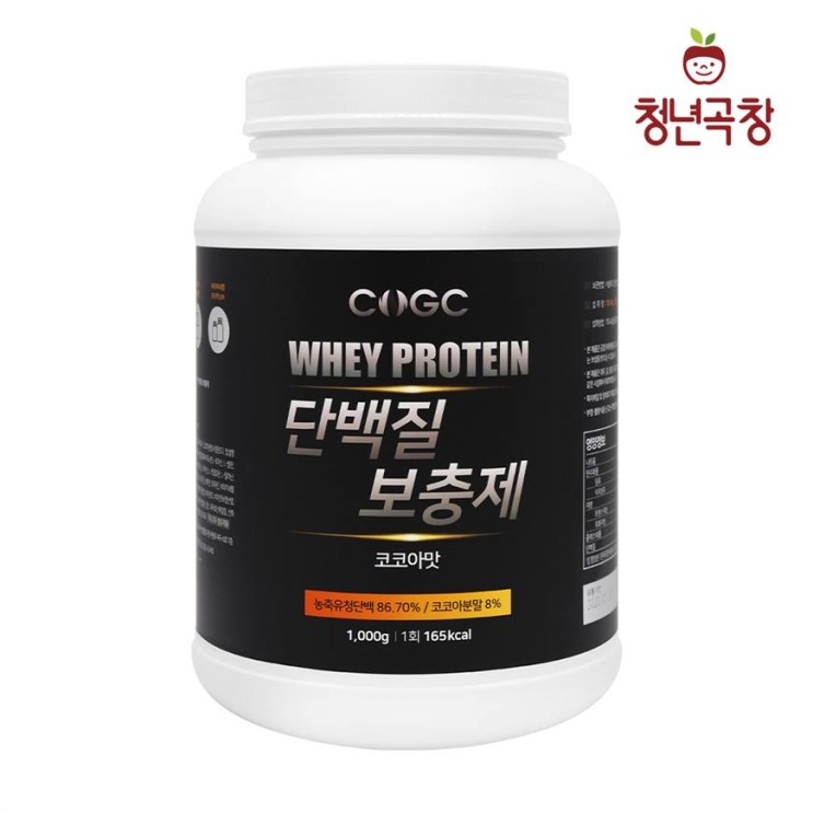 [할인추천] CNGC WHEY PROTEIN 단백질보충제 1000g 38,900 원 