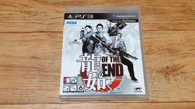 카무로쵸 붕괴, 좀비액션의 명작 PS3 용과같이 of the end를 소개합니다! 카무로쵸 붕괴, 좀비액션의 명작 PS3 용과같이 of the end를 소개합니다!