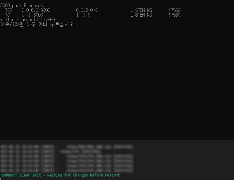 [Web] [nodemon] app crashed - waiting for file changes before starting ...