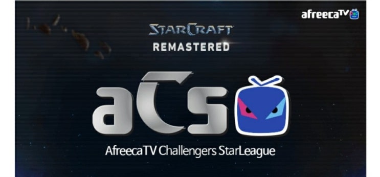 (무료홍보)ACS 일정 (무료홍보)ACS 일정