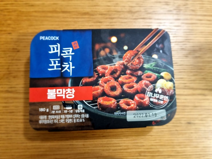  이마트 PB 아이템_피코크 불막창