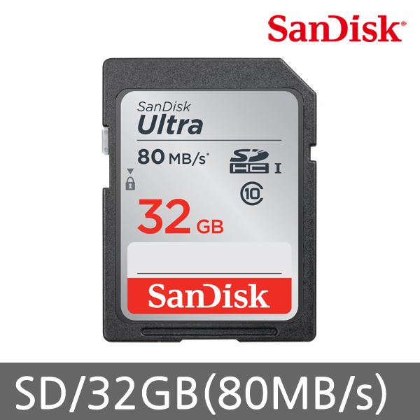 최근 인기있는 샌디스크 울트라 SD카드 Class10 80MBs, 32GB 추천해요