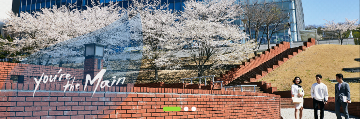 장안대학교 사회과학부 경찰법률서비스과 장안대학교 사회과학부 경찰법률서비스과
