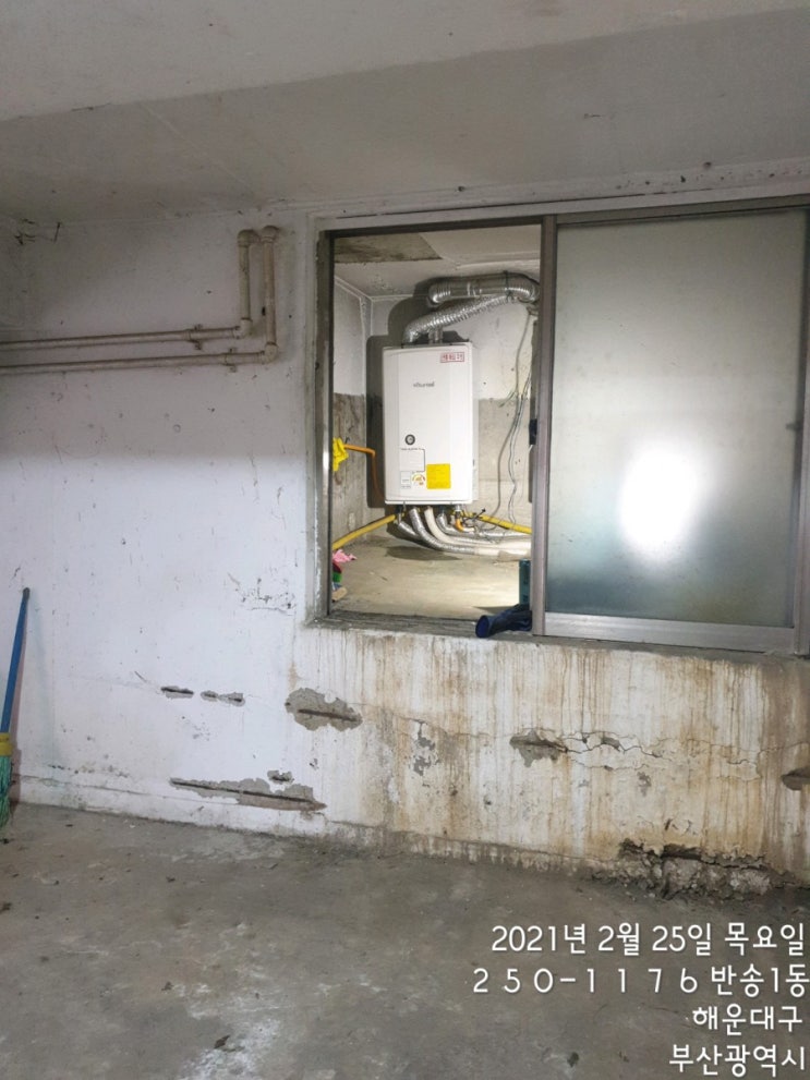  부산 해운대구 반송동 주택가 린나이 친환경 저녹스 상향식 제2종보일러 R331S-16MF 설치