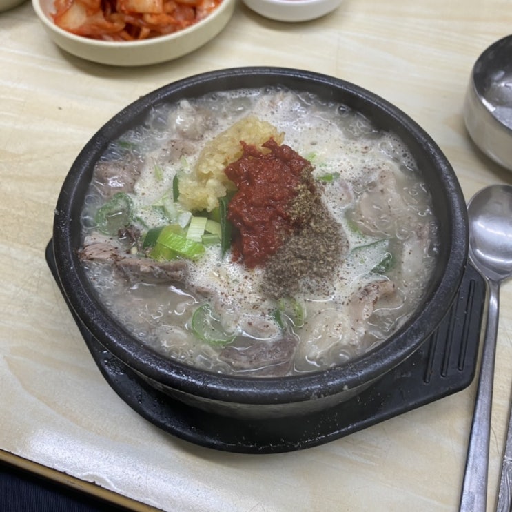  2월 25일 목요일 일상 (춘천 순대국밥 숨은 맛집 발견)