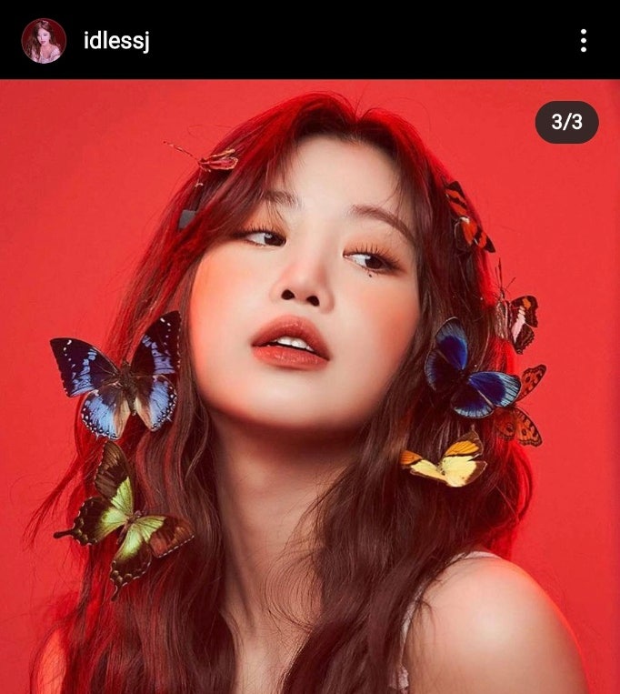 서수진 쌍수 과사, 학폭 인스타 정보