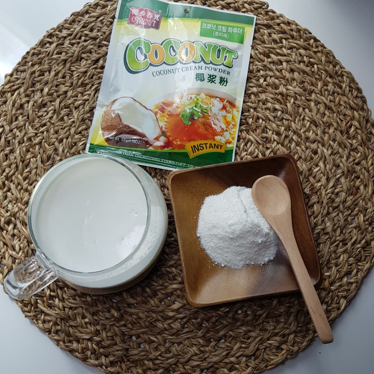 한국인은 잘 몰랐던 유픽!! 춘광 코코넛크림파우더 로 만든 코코넛밀크 & 코코넛라떼 넘나 맛나는것 ^^  홈카페완성 !!