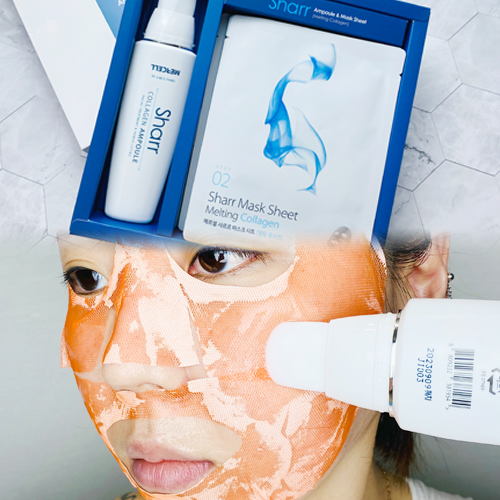  붙이는 콜라겐 - 메르셀 샤르르 마스크팩으로 리프팅 홈케어하기