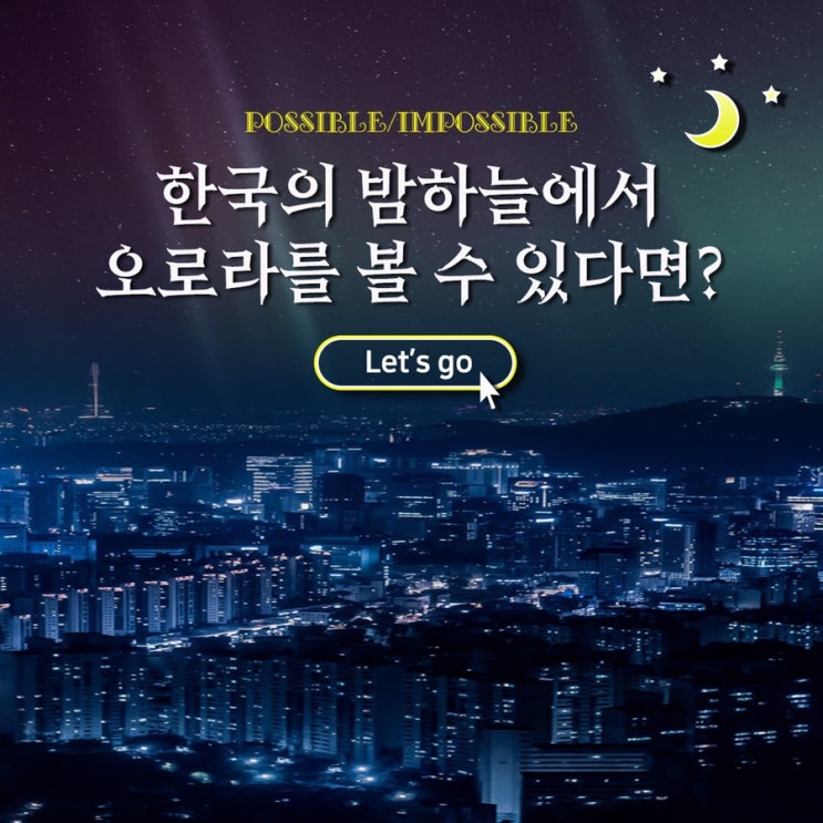  [빡공단 8기] 포토샵 클래스 16일 차