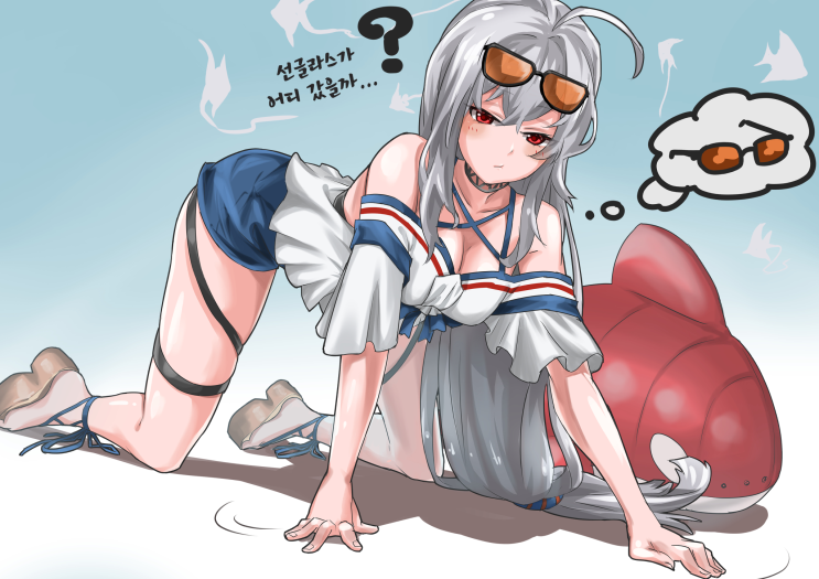  [번역] 스카디 - "내 선글라스가 어디갔지?"(スカジ「・・・？私のサングラスはどこにいったのかしら」) [姫野たつた (Tatsuta Himeno)] [명일방주/단편]